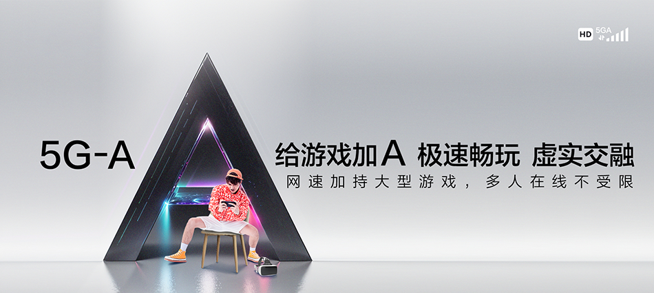 泽州县移动宽带移动宽带新装价格表